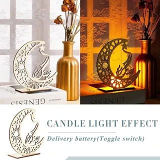 تندیس استند رمضان کریم (باضمانت مرجوعی درصورت عدم رضایت شما))