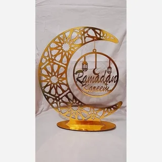 تندیس ماه مبارک رمضان (باضمانت مرجوعی درصورت عدم رضایت)