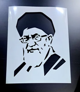 شابلون استنسیل چهره رهبرشهید حضرت آیت الله خامنه ای