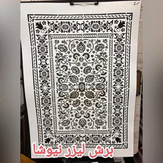 شابلون استنسیل طرح فرش کد۴