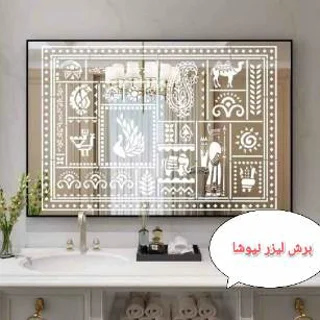 شابلون استنسیل لیپان آرت هخامنشی طاووس
