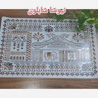 شابلون استنسیل طرح لیپان طاووس