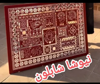 شابلون استنسیل لیپان آرت طرح سوجان