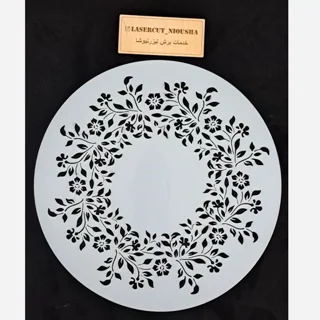 شابلون گرد گل (شابلون ساعت،ماندلا،دایره)