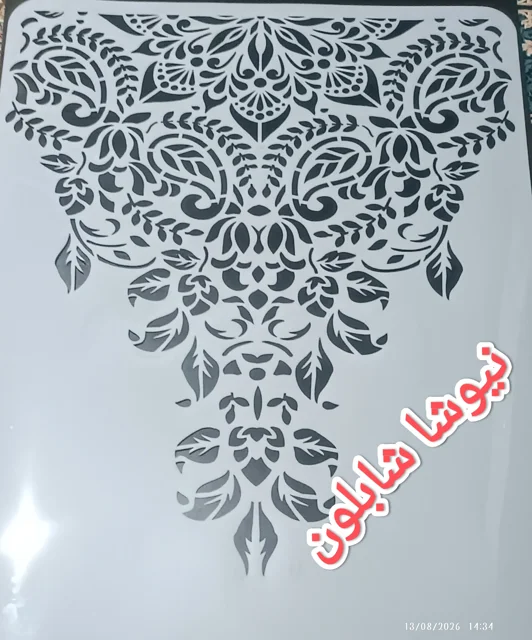 شابلون گل وشاخ وبرگ پتینه وتکسچر