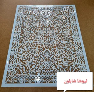 شابلون قالی،شابلون فرش ظریف کاری